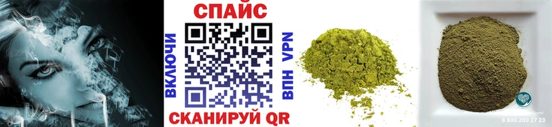Бутират оксана  где найти наркотики  hydra как войти  Семикаракорск 
