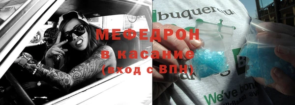 дживик Арсеньев