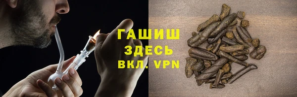 дживик Арсеньев