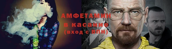 дживик Арсеньев