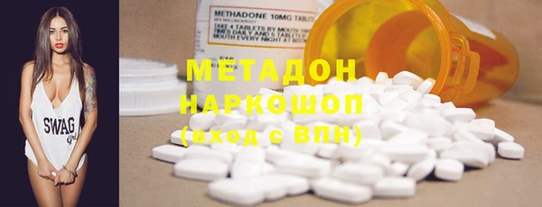 дживик Арсеньев