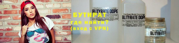 дживик Арсеньев