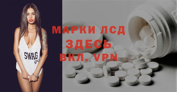дживик Арсеньев