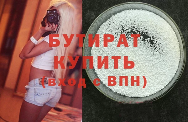 дживик Арсеньев