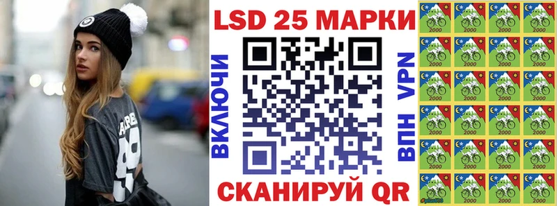 Марки NBOMe 1,5мг  даркнет сайт  Семикаракорск 